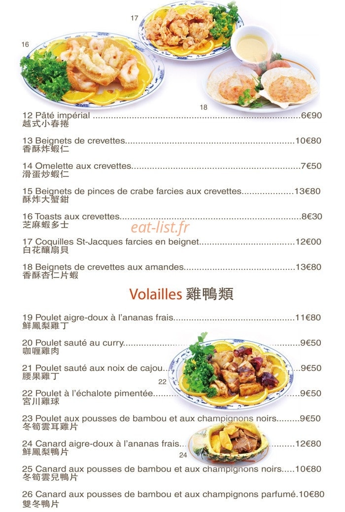 Nouveau Village Tao-Tao — carte page 3