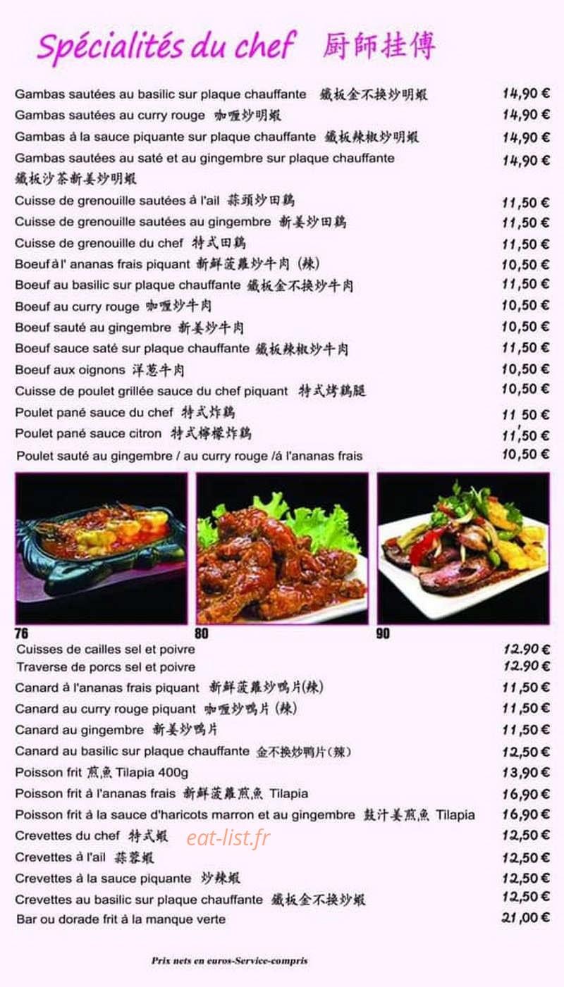 Ny Hav — carte page 5