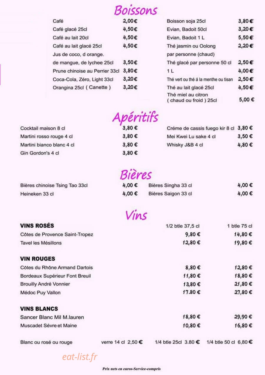 Ny Hav — carte page 7