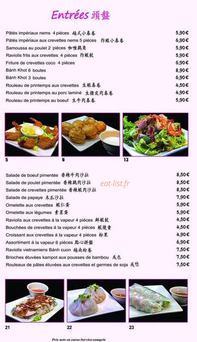 Ny Hav — carte page 6