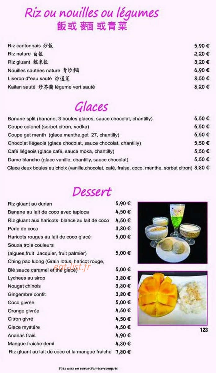 Ny Hav — carte page 1