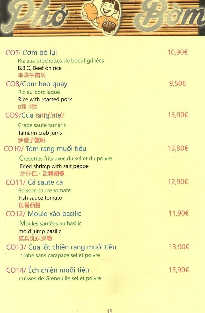 Phở Bờm — carte page 15