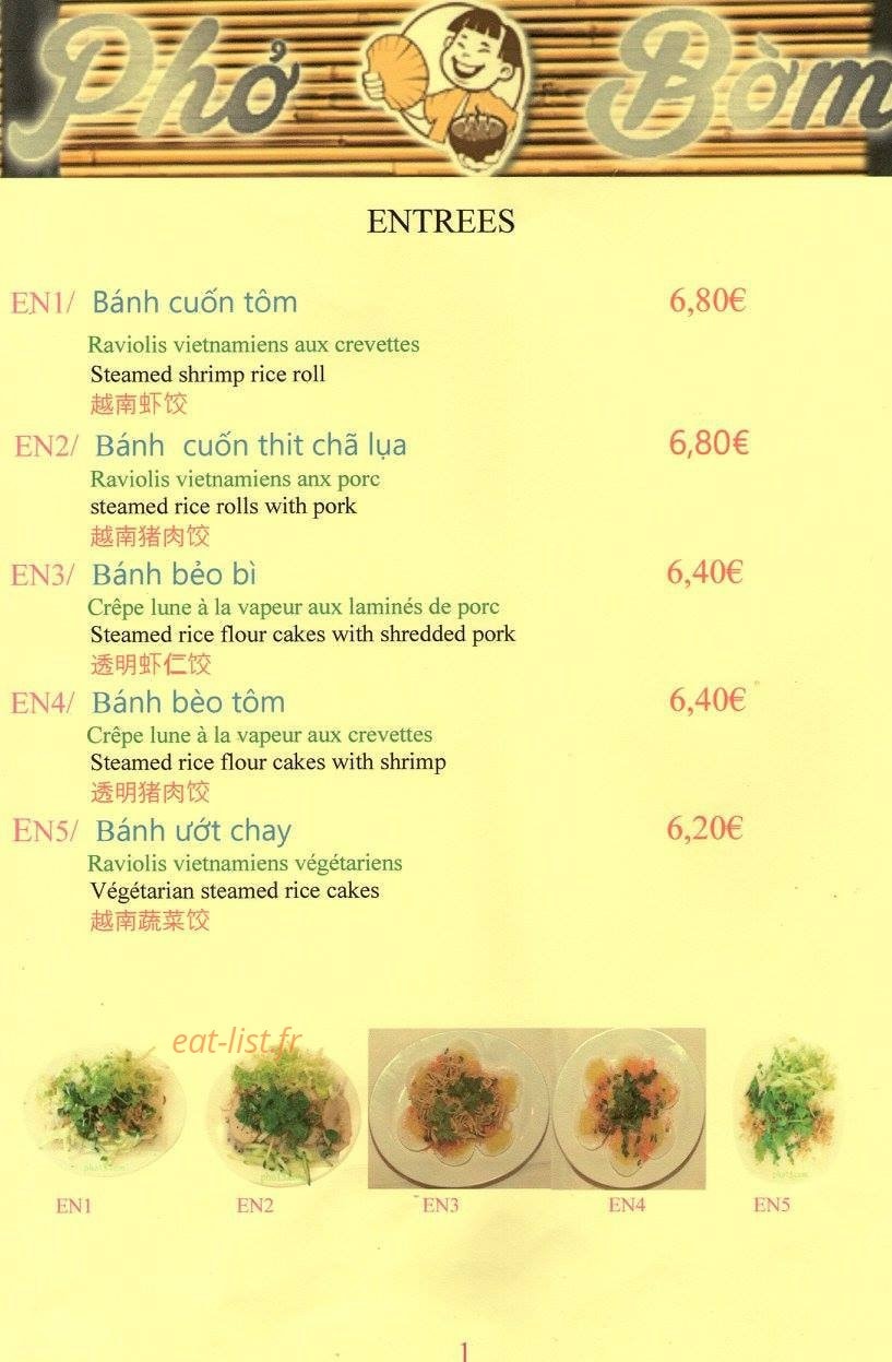 Phở Bờm — carte page 1