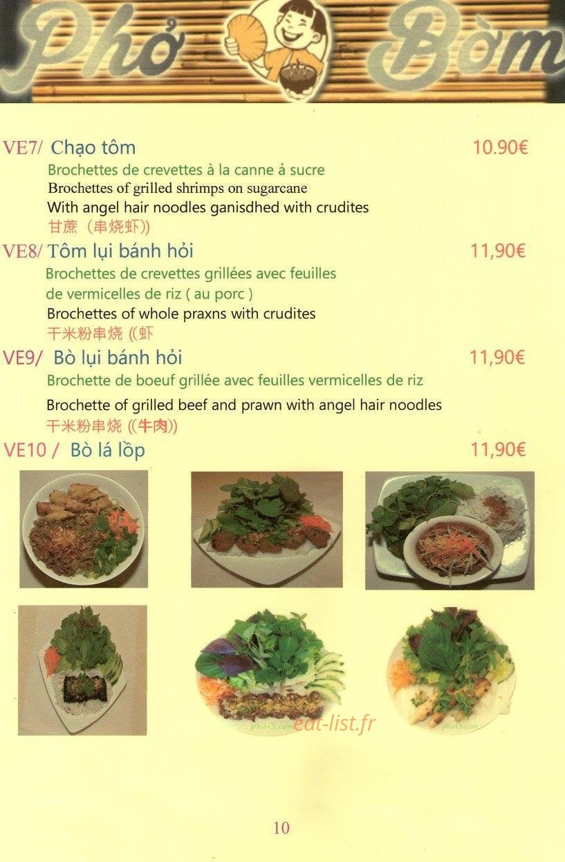 Phở Bờm — carte page 10
