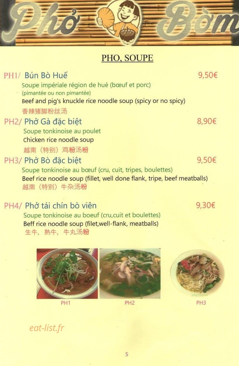 Phở Bờm — carte page 5