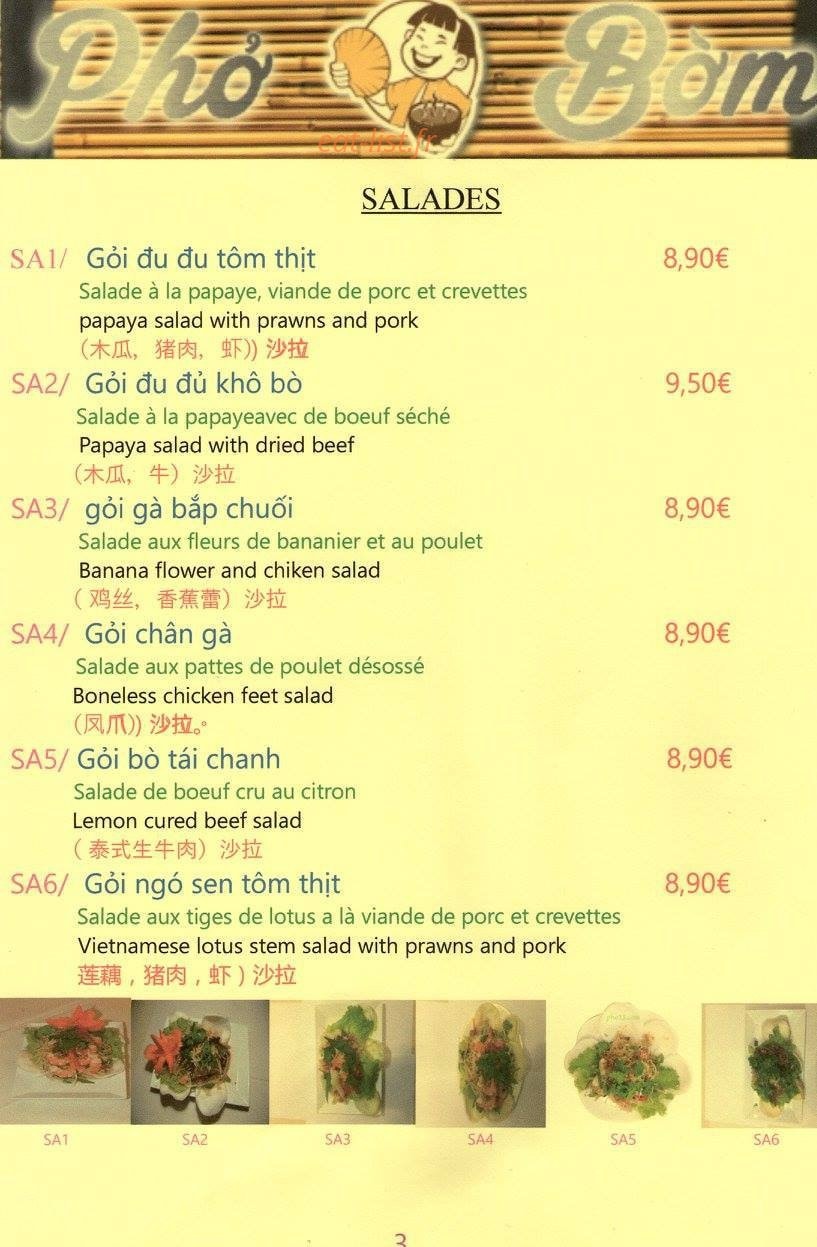 Phở Bờm — carte page 3
