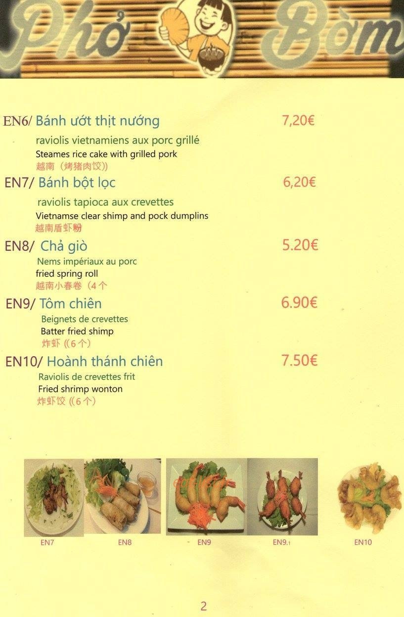 Phở Bờm — carte page 2