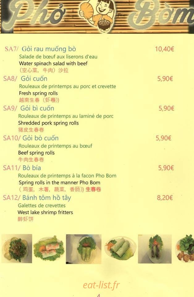 Phở Bờm — carte page 4