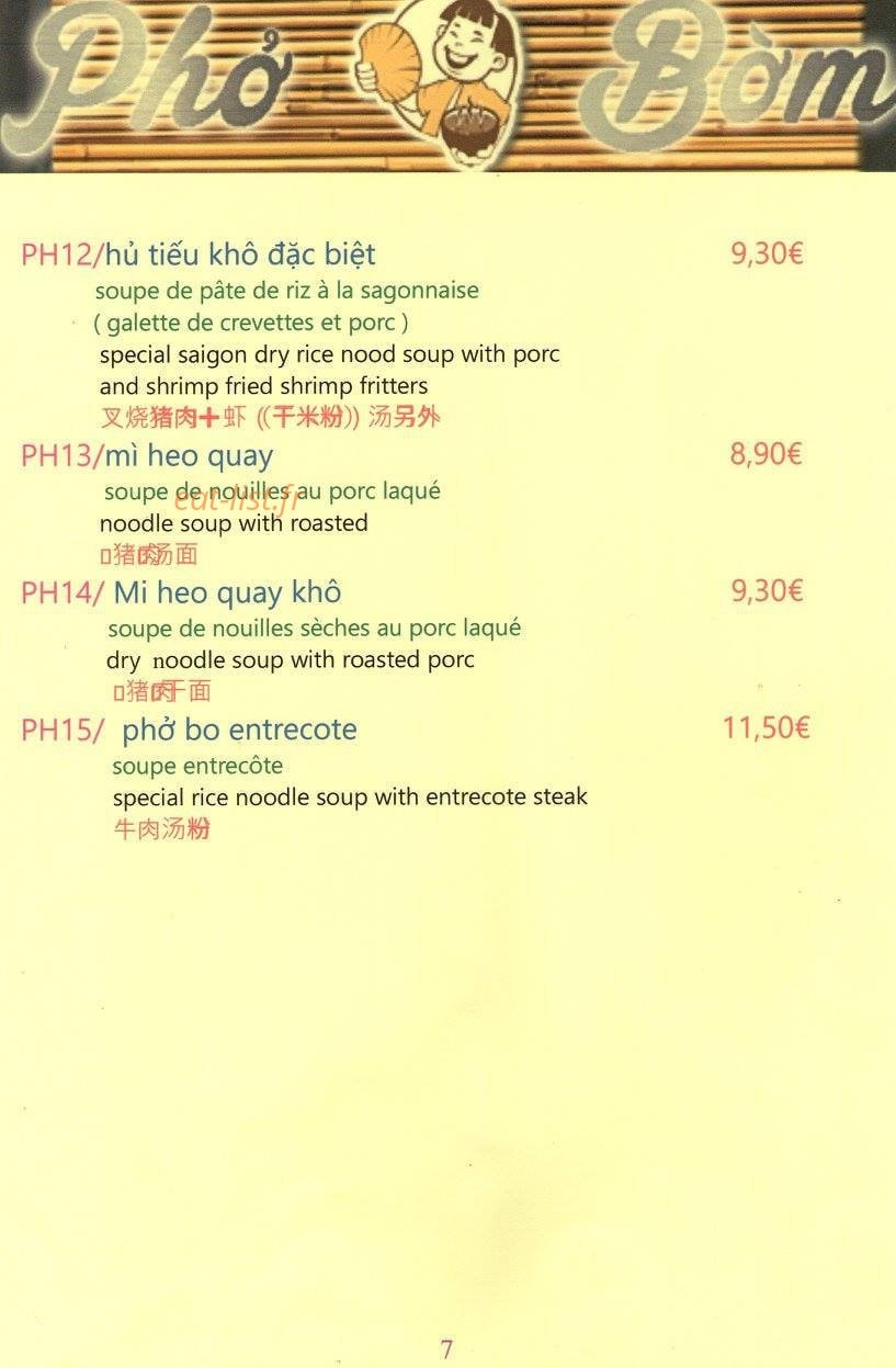 Phở Bờm — carte page 7