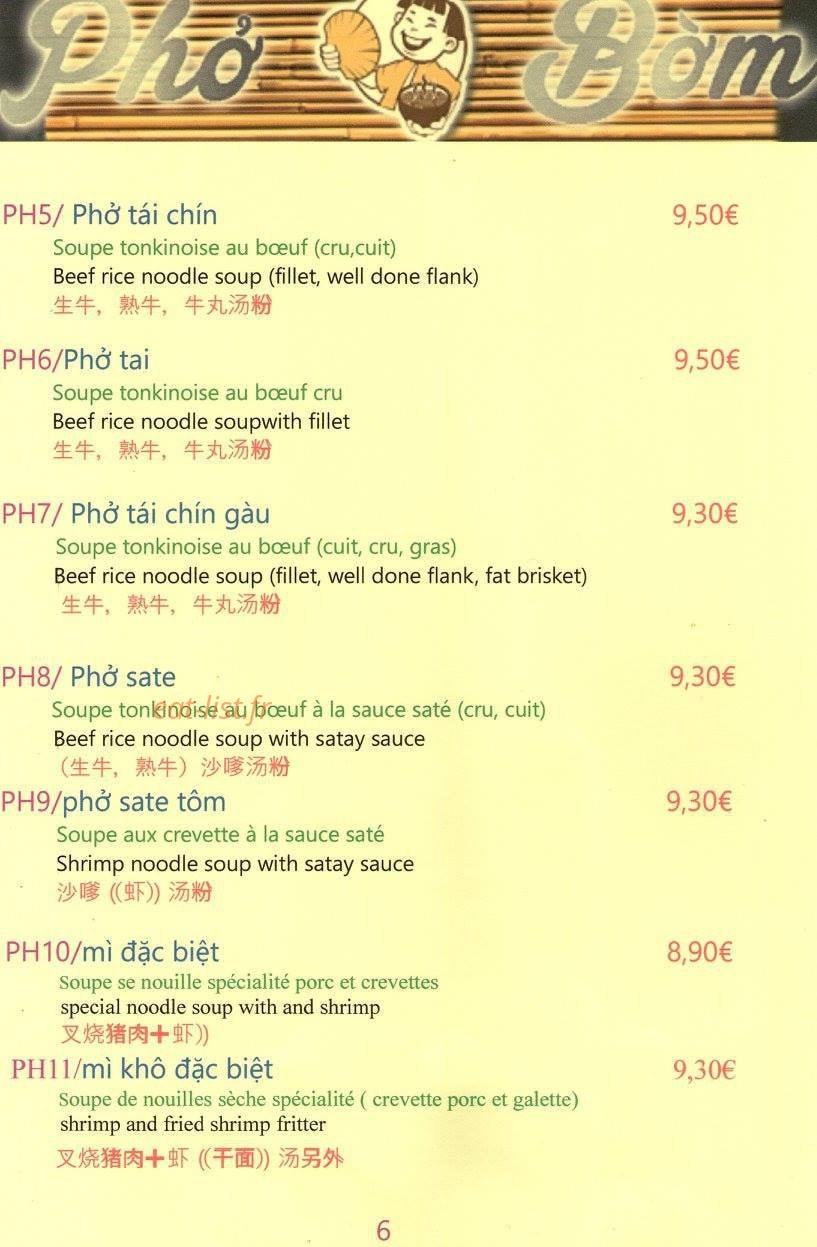 Phở Bờm — carte page 6