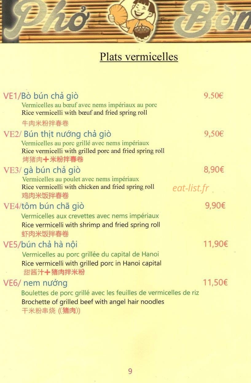 Phở Bờm — carte page 9