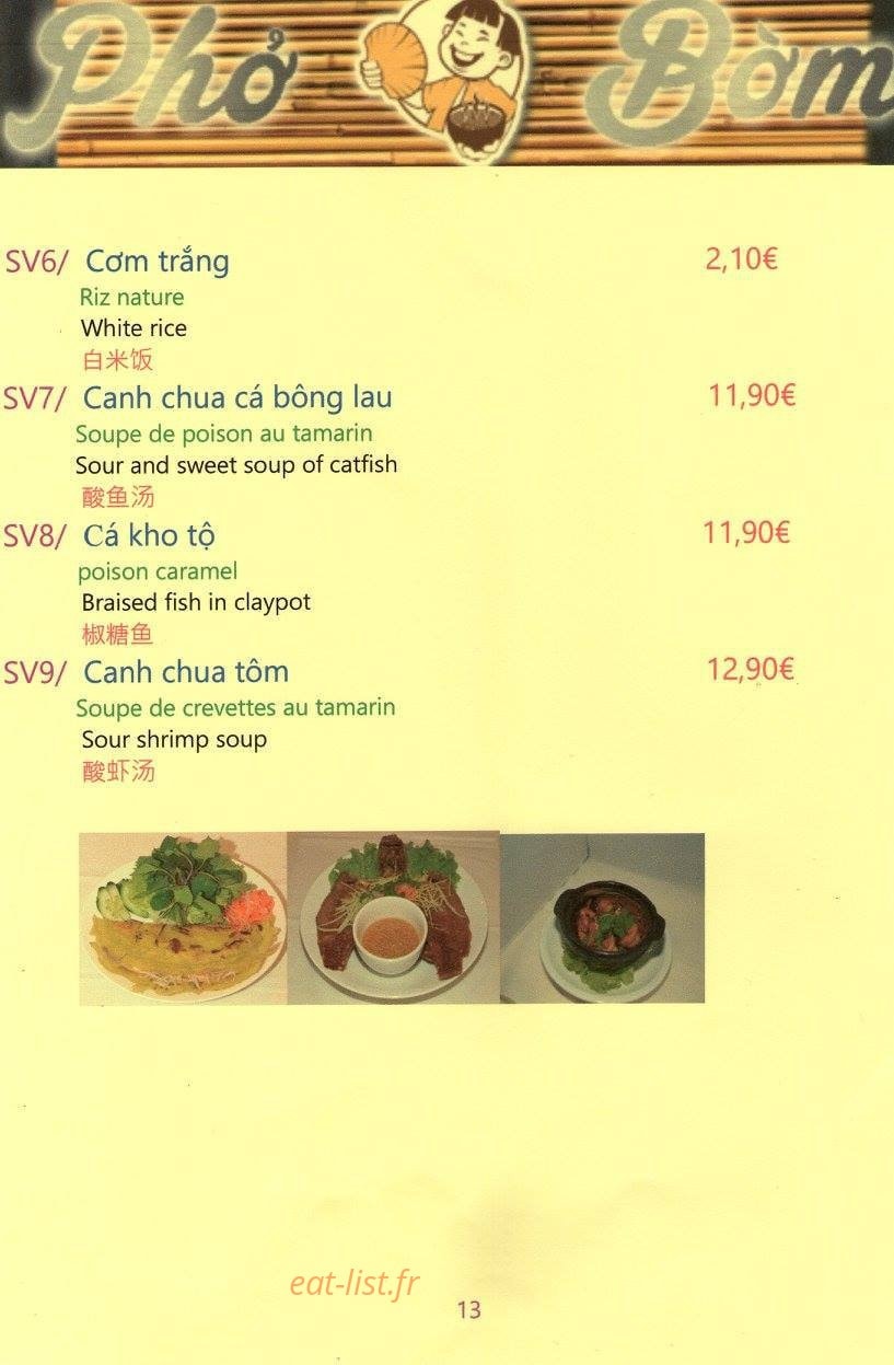 Phở Bờm — carte page 13
