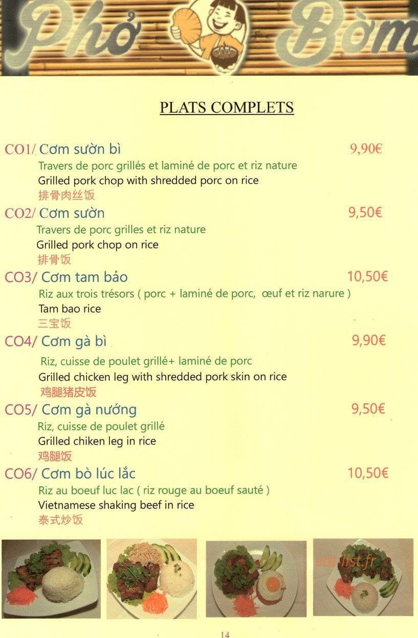 Phở Bờm — carte page 14