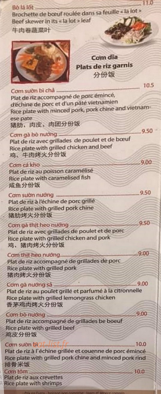 Pho Bida Viet Nam — carte page 3