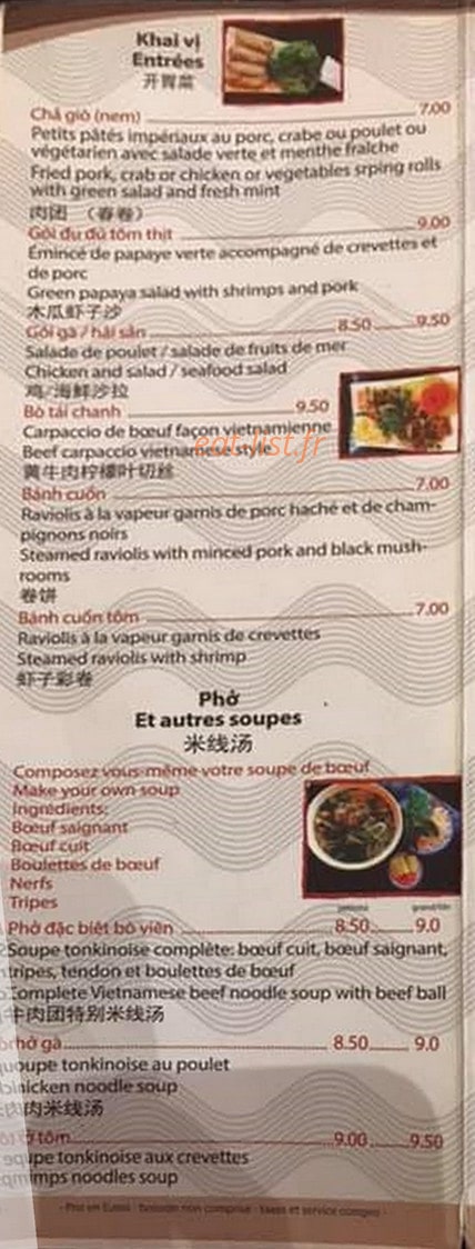 Pho Bida Viet Nam — carte page 1