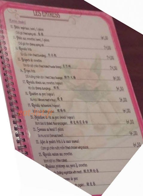 Pho Saigon — carte page 1