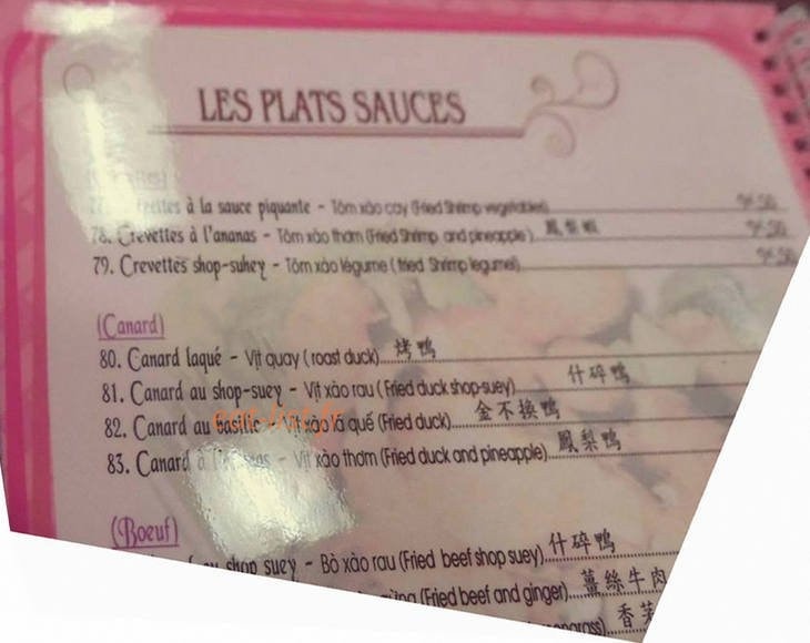 Pho Saigon — carte page 7