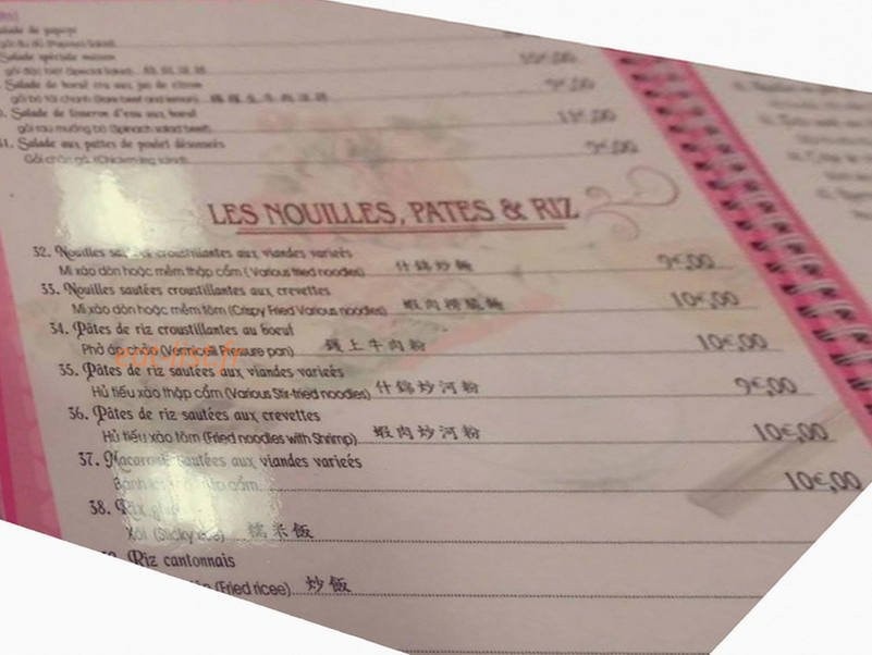 Pho Saigon — carte page 2