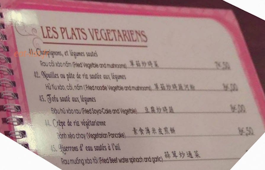 Pho Saigon — carte page 3
