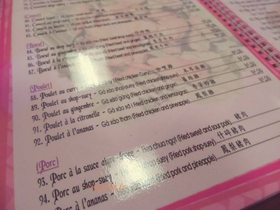 Pho Saigon — carte page 8