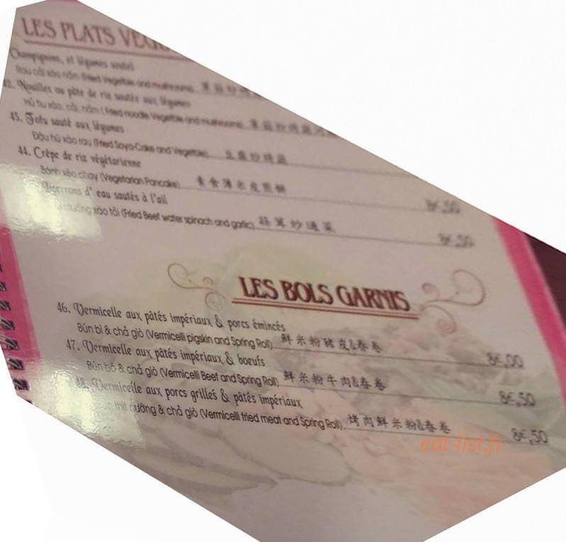 Pho Saigon — carte page 4