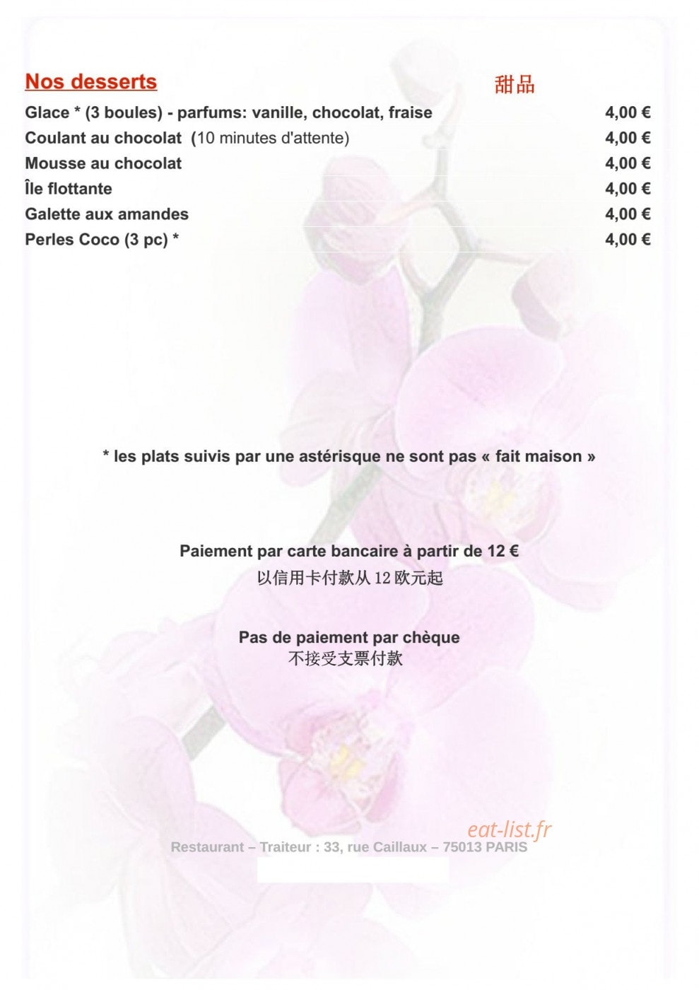 Raviolis Chinois — carte page 6