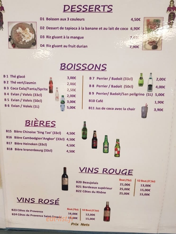 Siemreap Paris — carte page 4