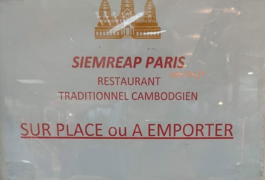 Siemreap Paris — carte page 1