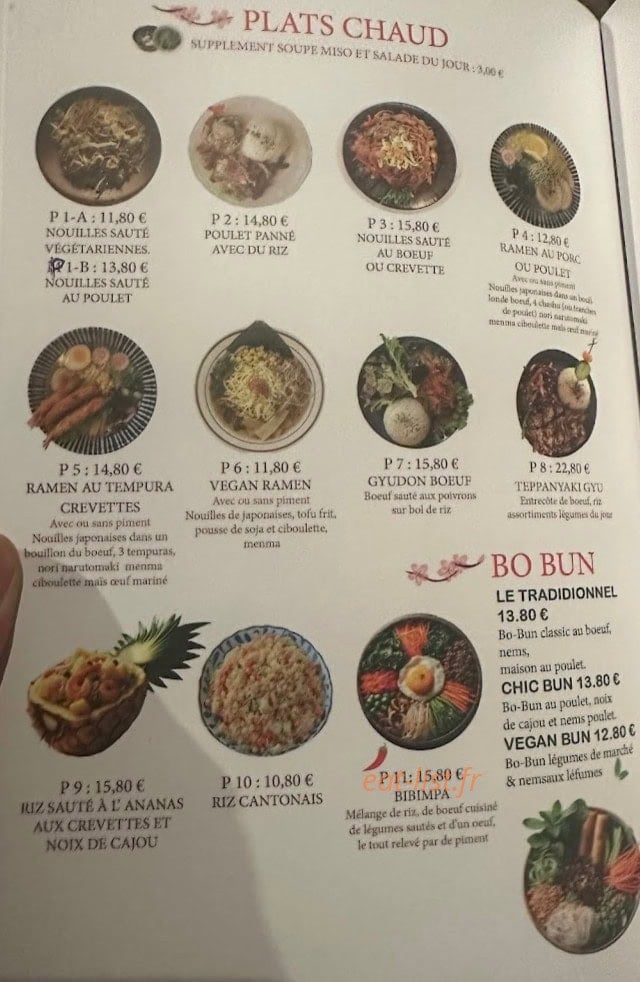 Sukiyaki — carte page 2
