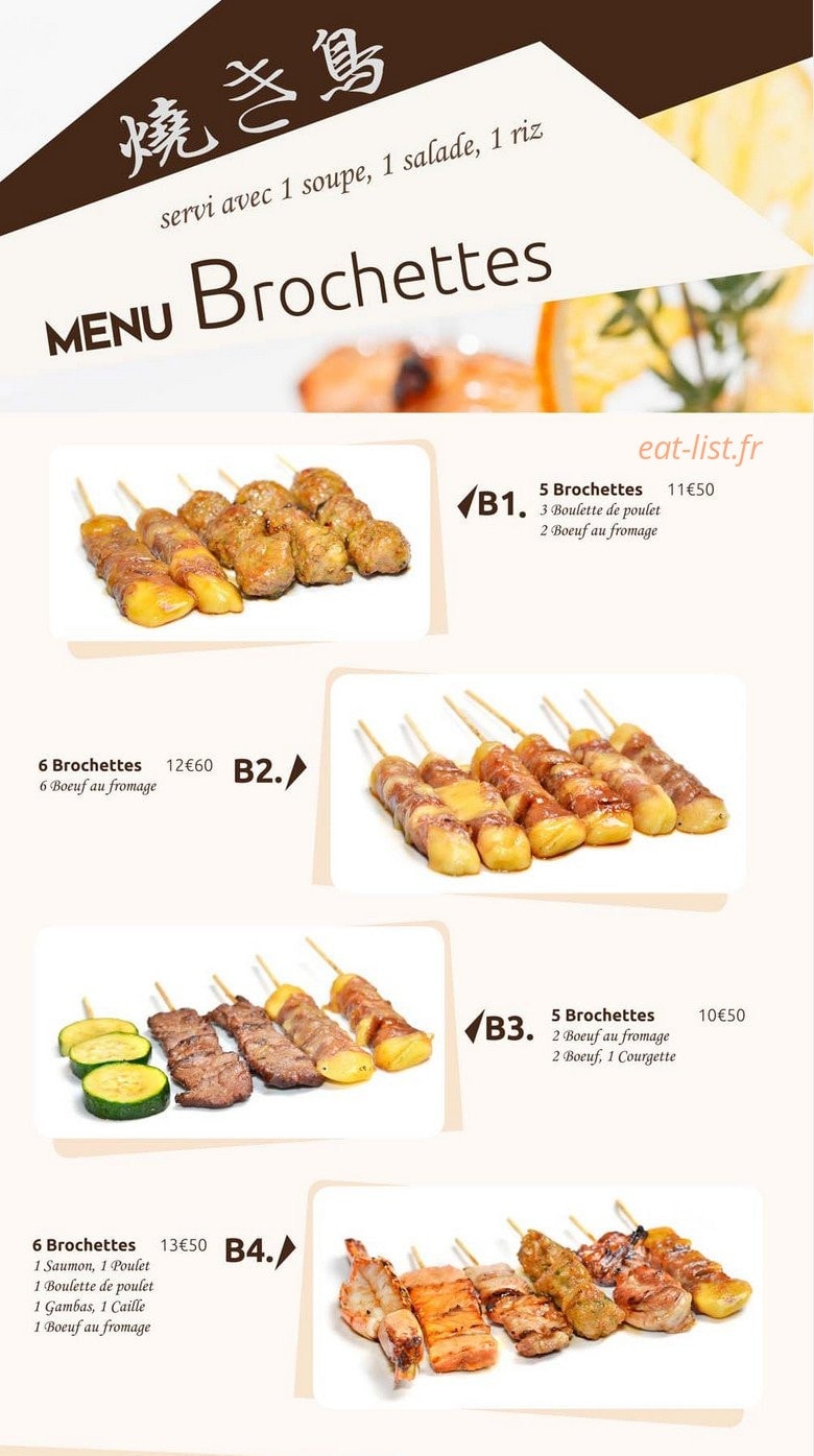 Sushi Ichi — carte page 7
