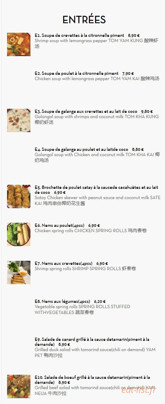 Tai Yue Wan — carte page 1