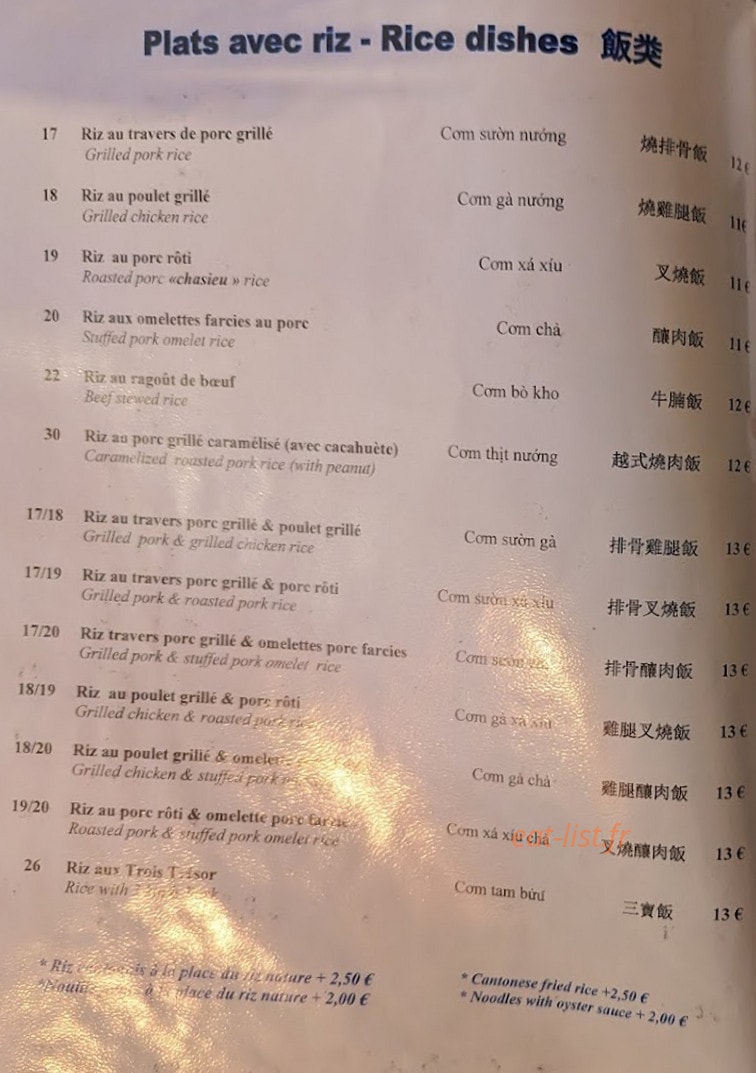Tan Mydo — carte page 3