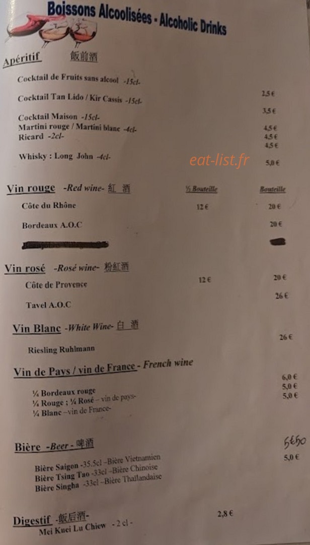 Tan Mydo — carte page 5
