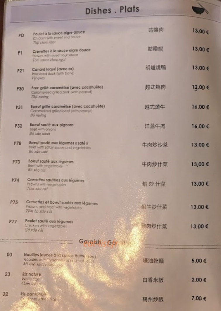 Tan Mydo — carte page 2