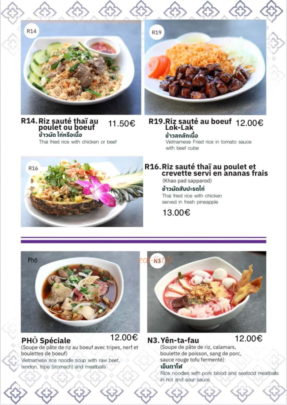 thai vien  2 — carte page 18