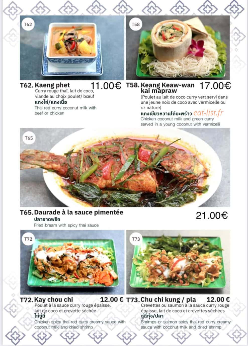 thai vien  2 — carte page 11