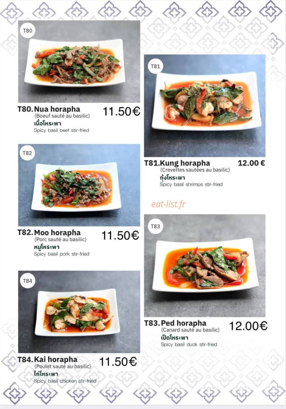 thai vien  2 — carte page 13