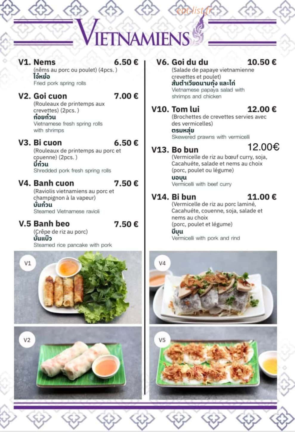 thai vien  2 — carte page 2