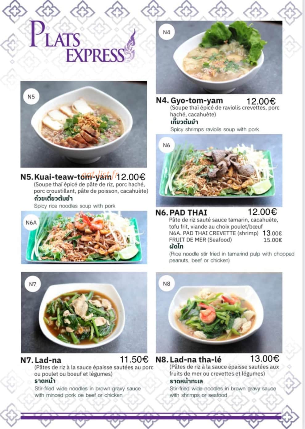 thai vien  2 — carte page 19