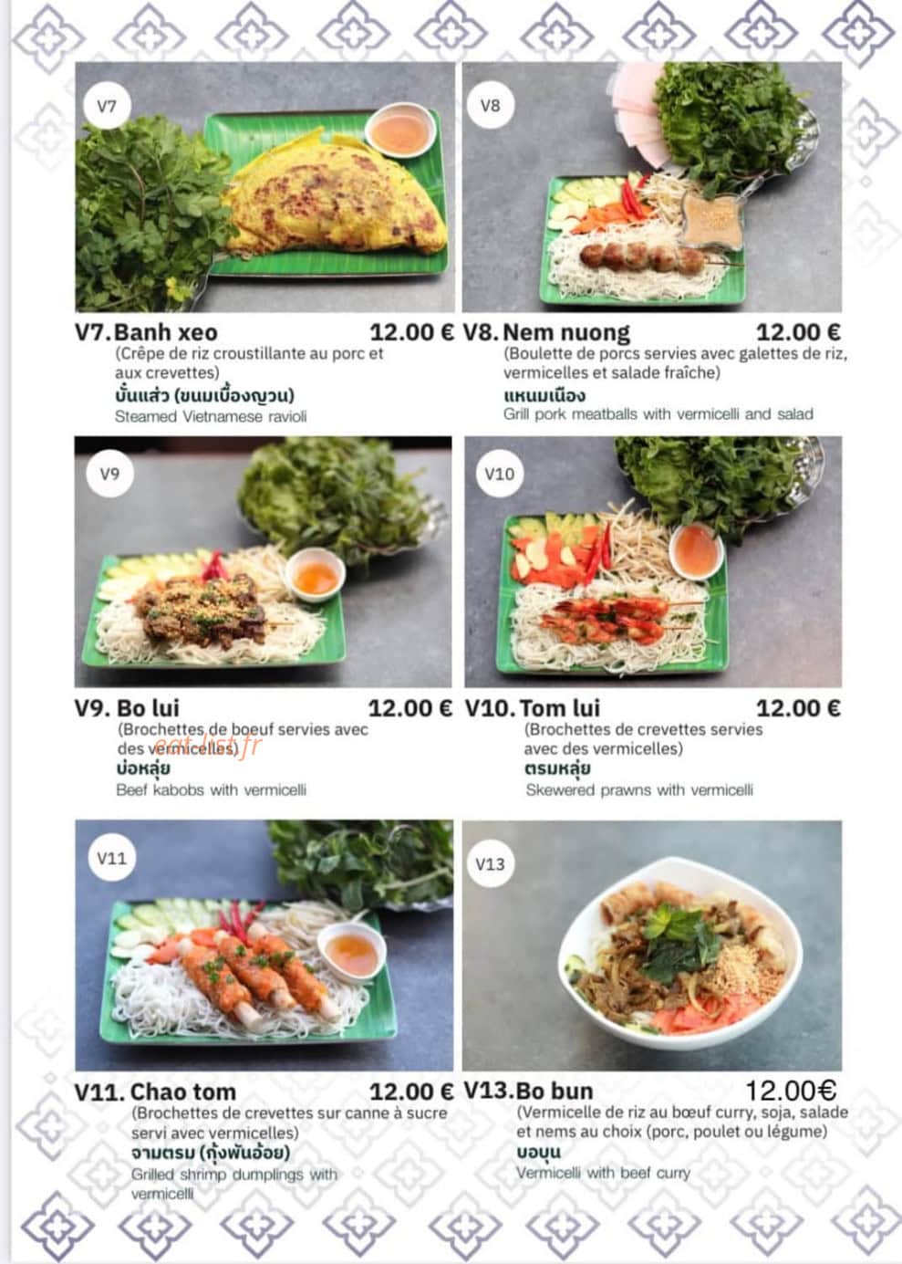 thai vien  2 — carte page 3