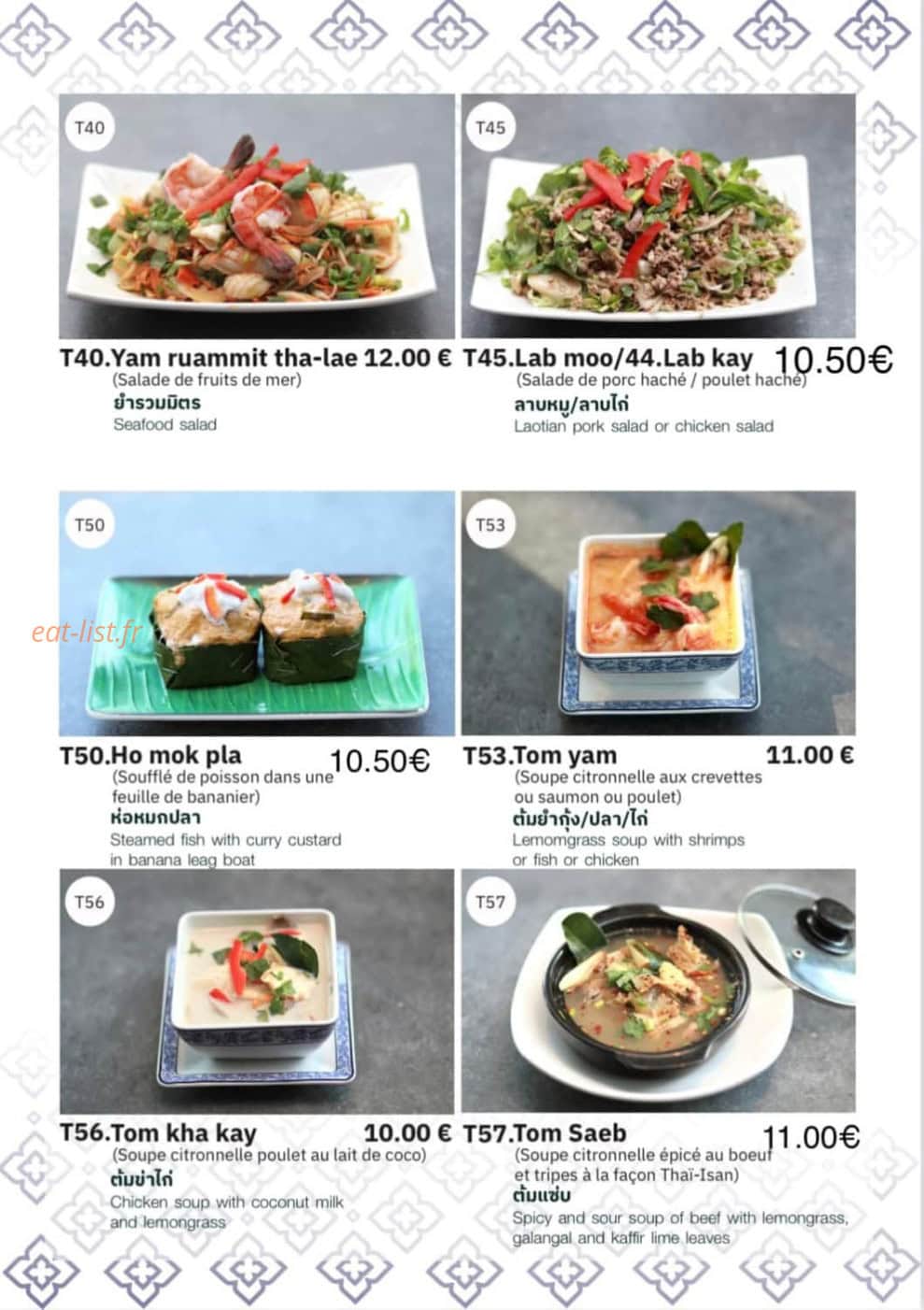 thai vien  2 — carte page 9