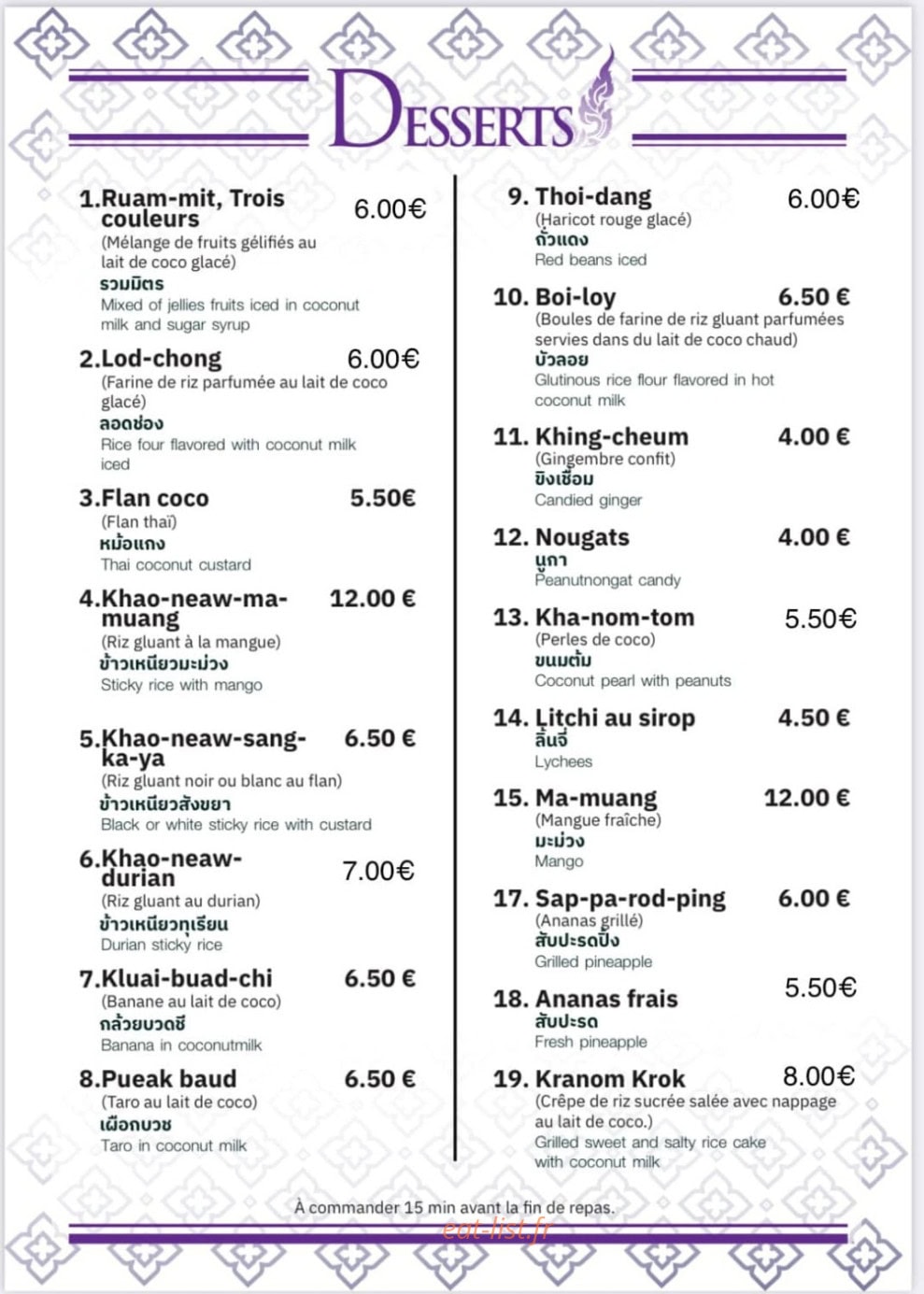 thai vien  2 — carte page 21