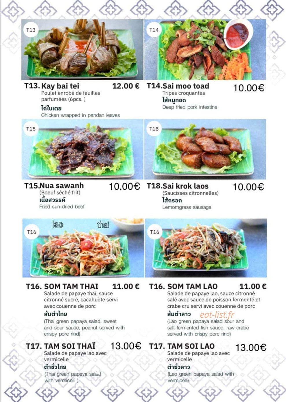 thai vien  2 — carte page 5