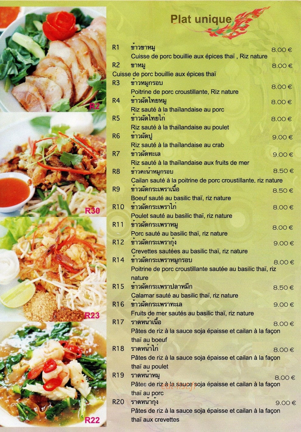 Thai Yim — carte page 4