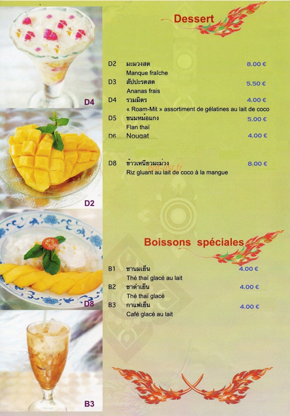 Thai Yim — carte page 7