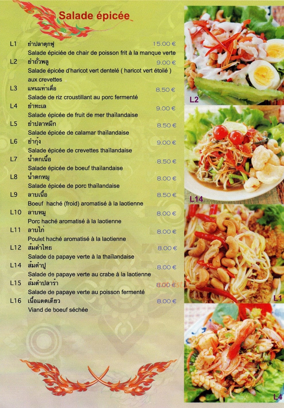 Thai Yim — carte page 3