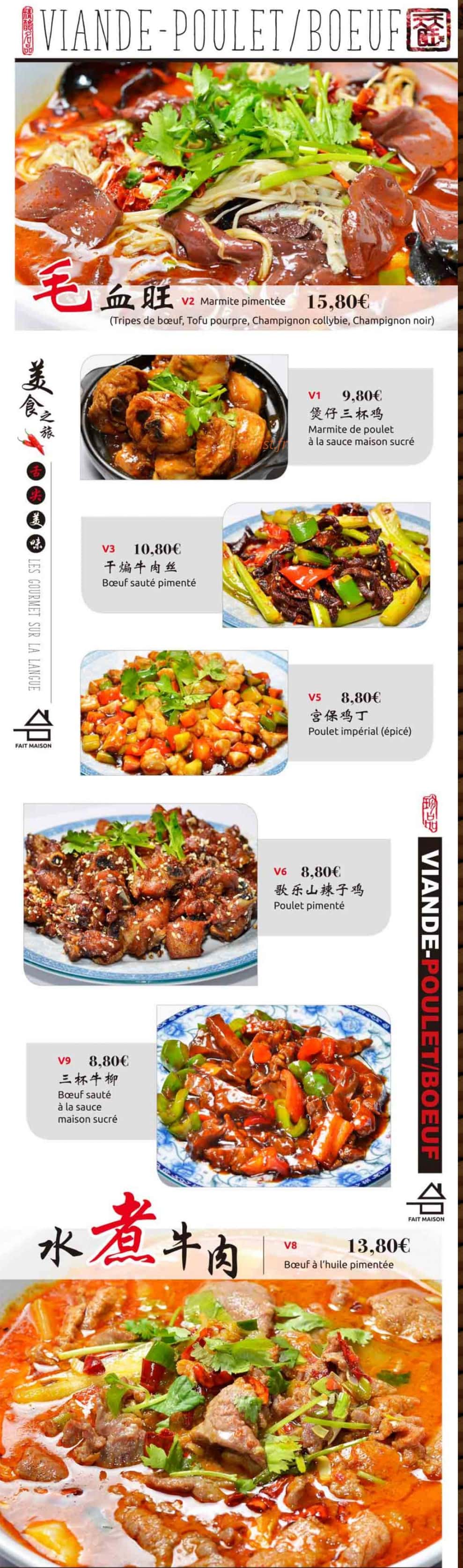 Tian Tian — carte page 7