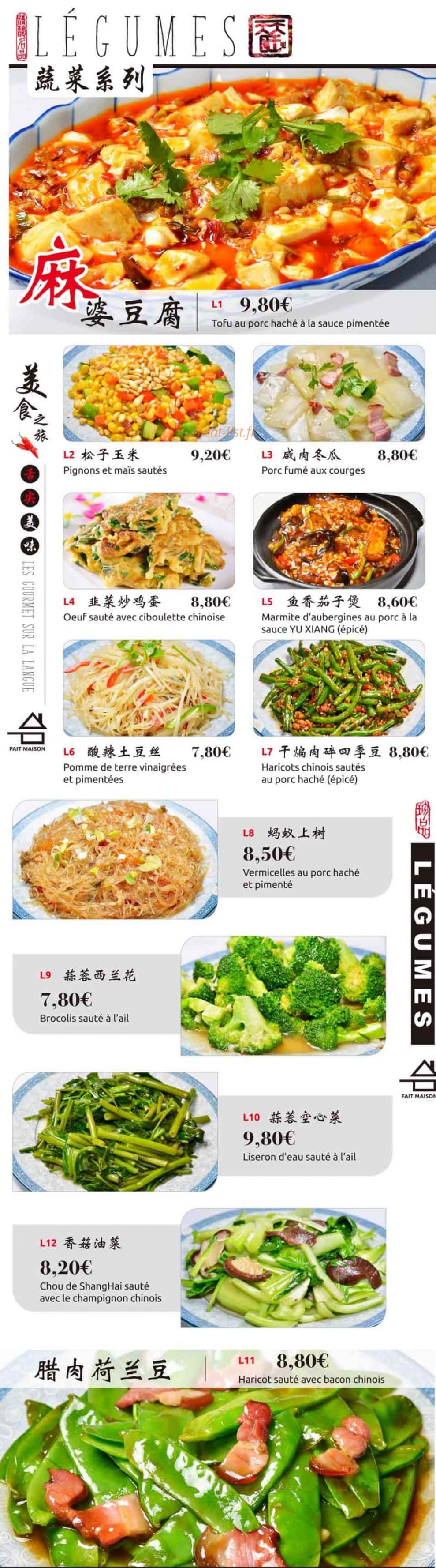 Tian Tian — carte page 9