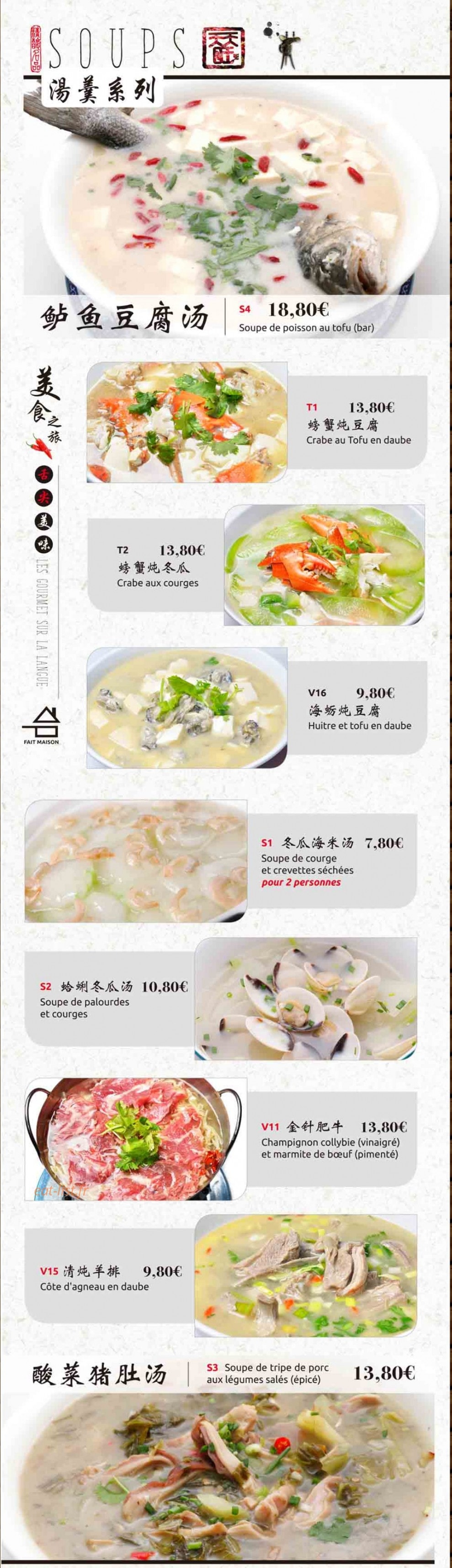 Tian Tian — carte page 5