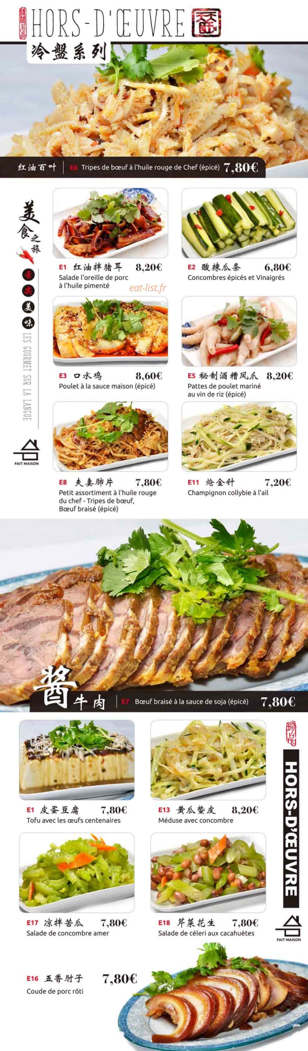 Tian Tian — carte page 2